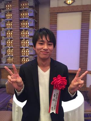 16歳の新人作家、登場「『2分ぐらいここでしゃべれ』と言われて、『マジか!?』と」