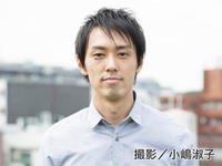 第200回:白岩玄さん