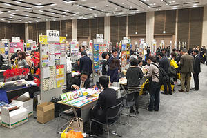 「BOOK EXPO」、午前から盛況でスタート